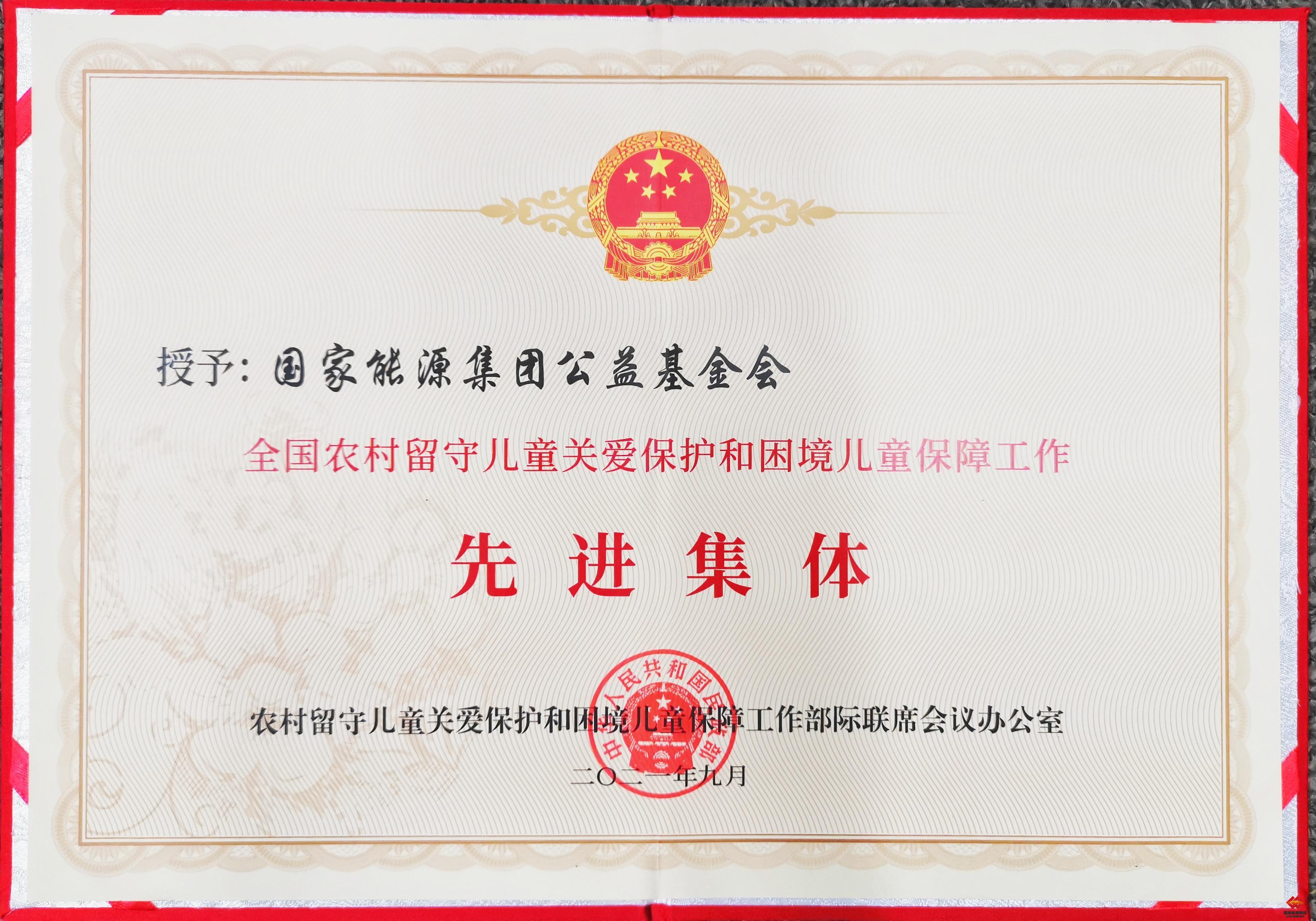 彩库宝典大全资料