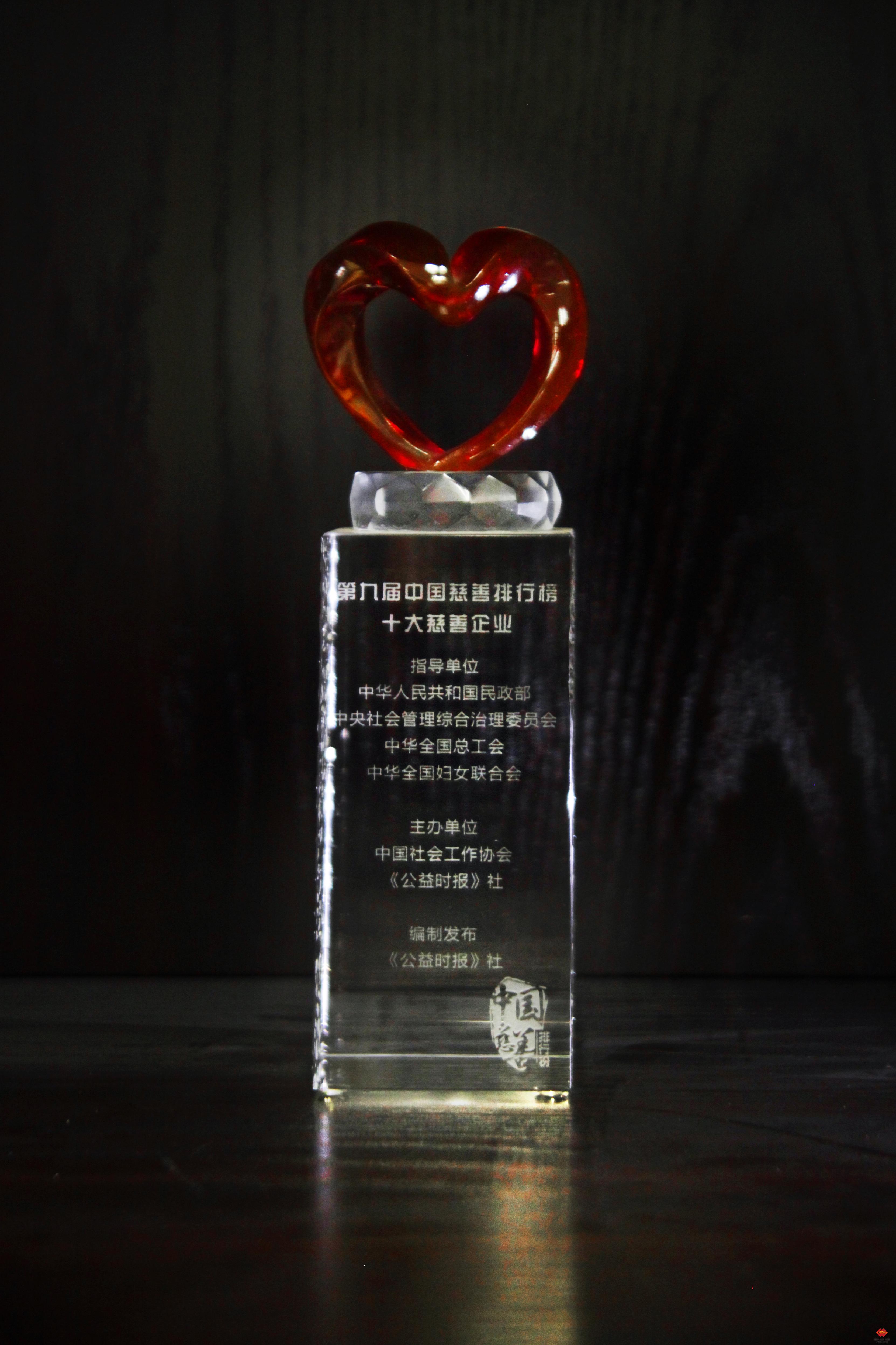 彩库宝典大全资料