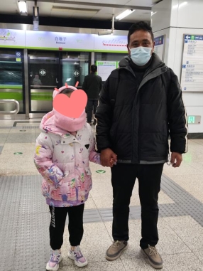 彩库宝典大全资料