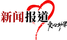 彩库宝典大全资料