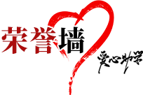 彩库宝典大全资料