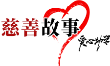 彩库宝典大全资料