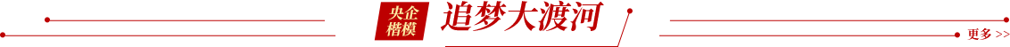 彩库宝典大全资料