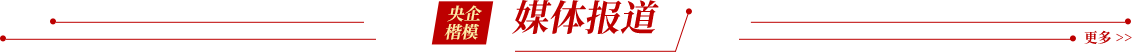 彩库宝典大全资料